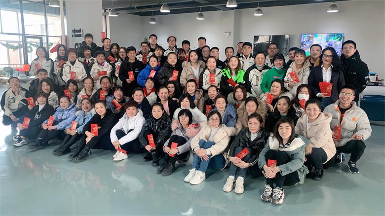 Daofeng Zhigu birthday party in January 2022