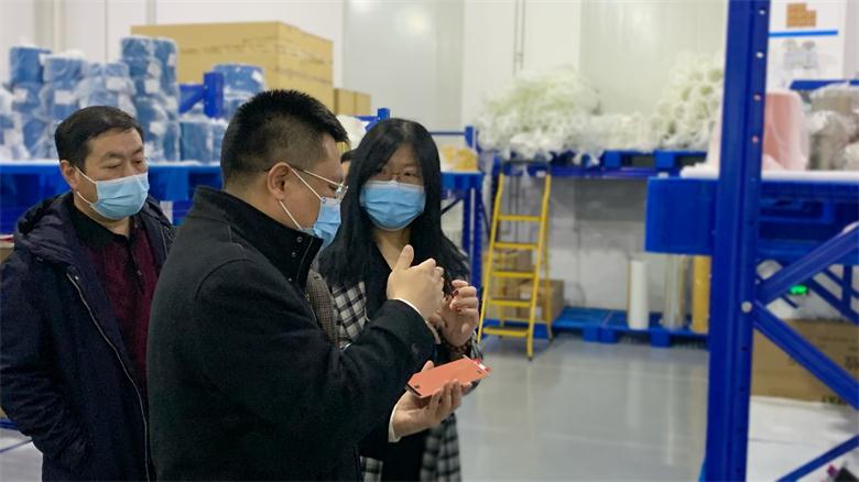 Leaders of Gu'an County Party committee came to our company for investigation