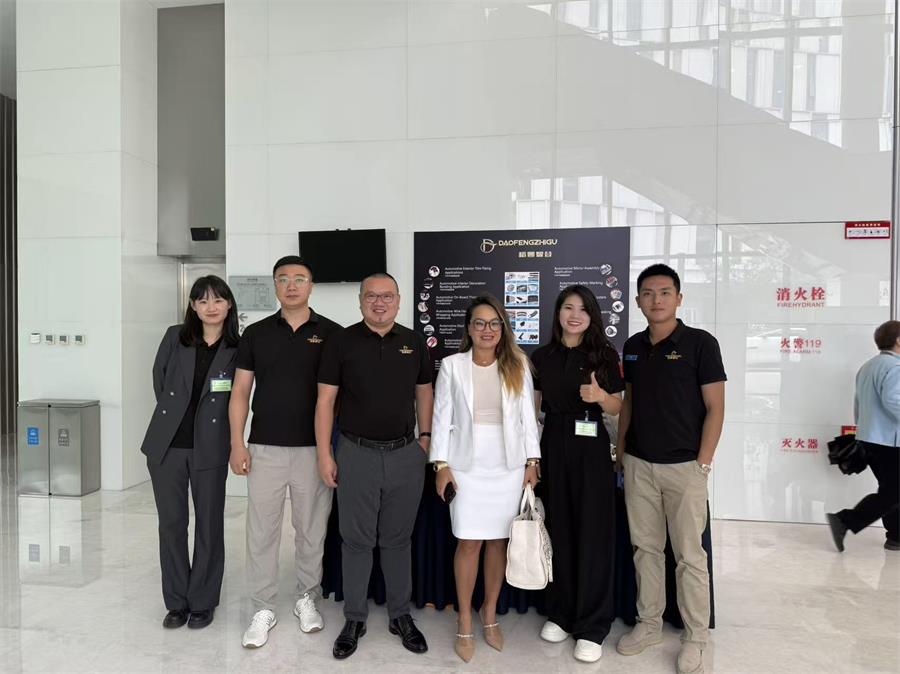 Daofeng Zhigu Appears at the 2nd Sino - German Automotive Forum   Jointly Painting a New Picture of Green Transformation in the Automotive Industry